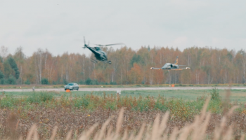 EVOLUTE I JET BACKSTAGE