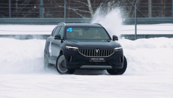 Voyah_Winter_Experience_2023