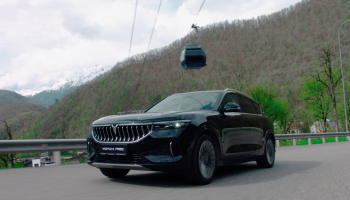 VOYAH FREE - Sochi 2023